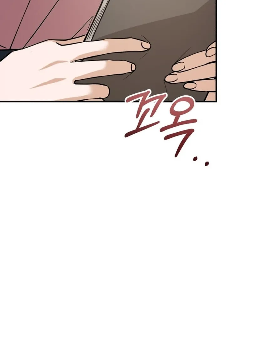 Read Unforeseen Engagement chapter 20 image 139 on Lezhin