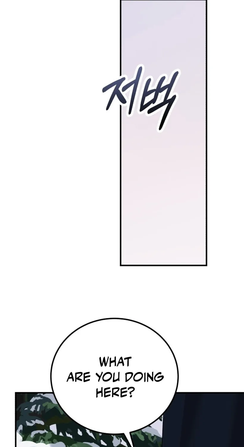 Read Unforeseen Engagement chapter 20 image 212 on Lezhin