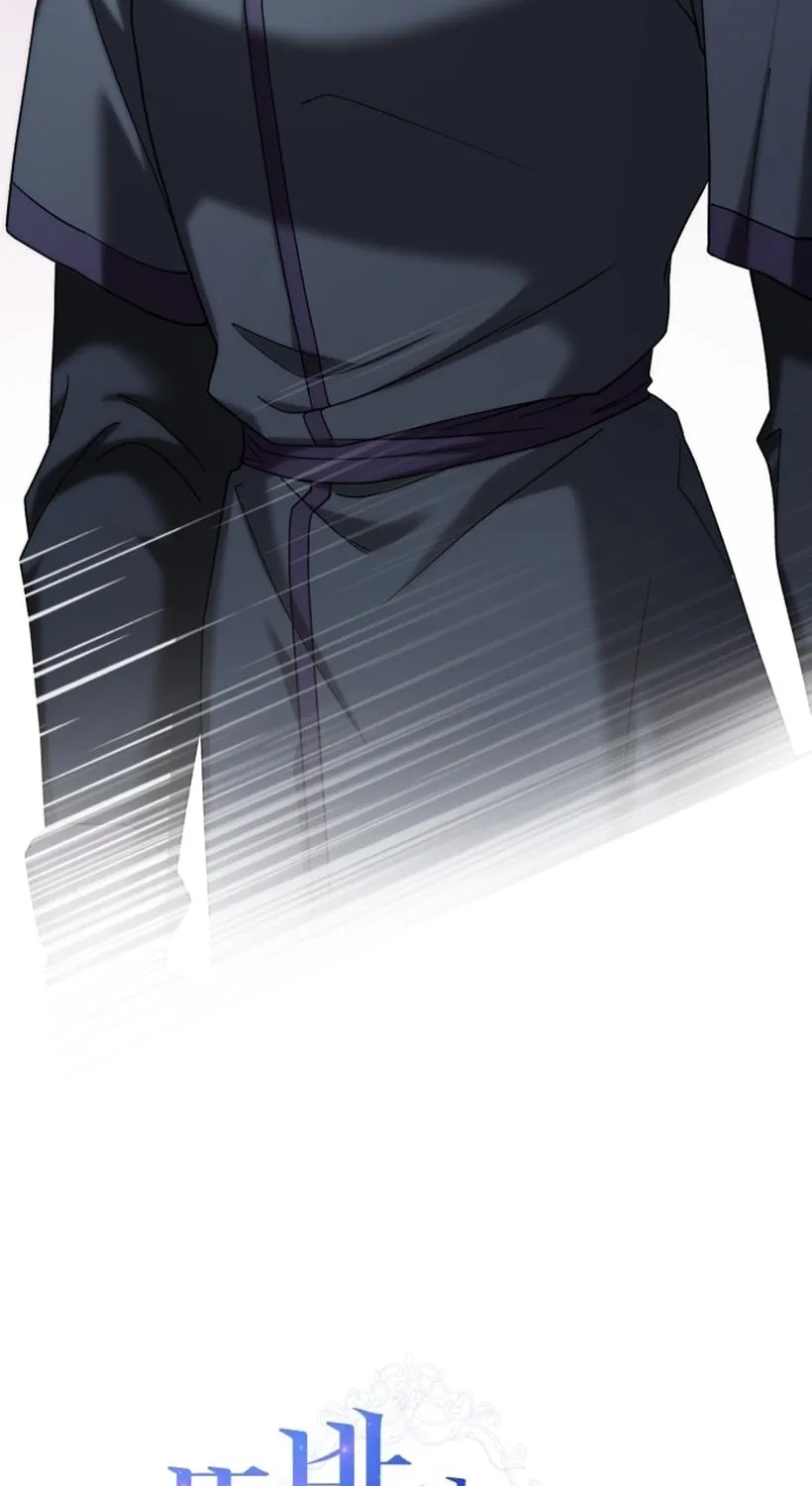 Read Unforeseen Engagement chapter 21 image 22 on Lezhin