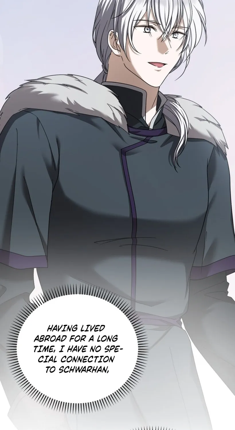 Read Unforeseen Engagement chapter 21 image 7 on Lezhin