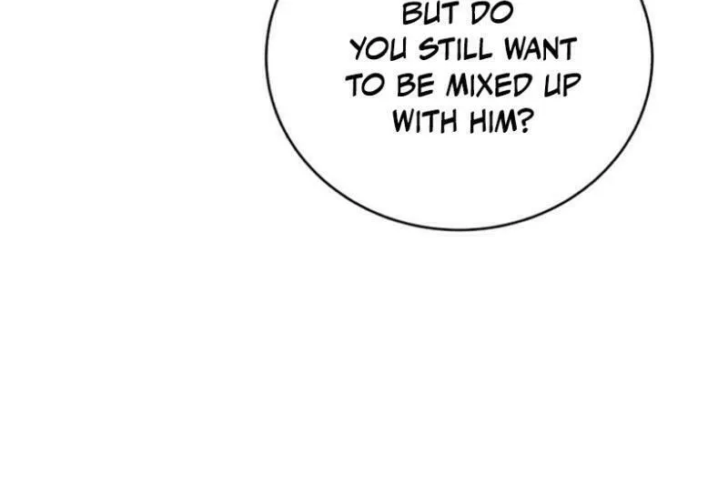 Read Unforeseen Engagement chapter 23 image 84 on Lezhin