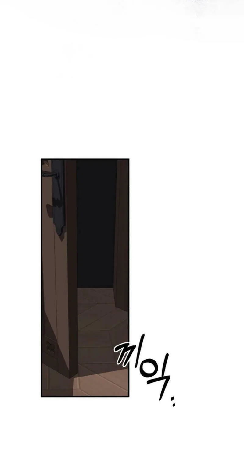 Read Unforeseen Engagement chapter 24 image 47 on Lezhin