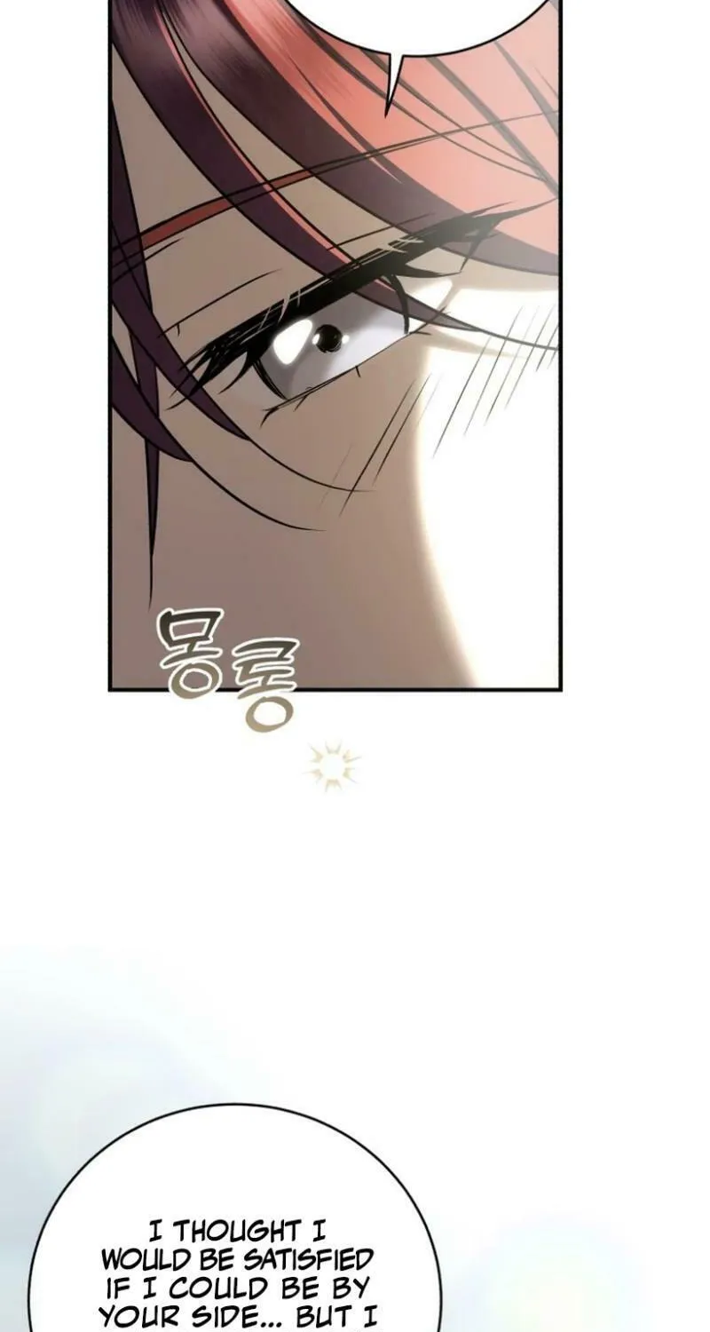 Read Unforeseen Engagement chapter 25 image 17 on Lezhin