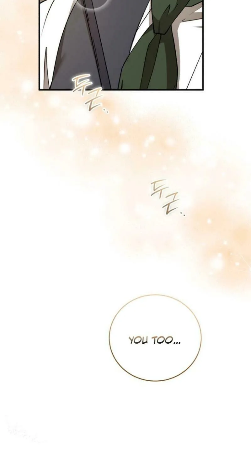 Read Unforeseen Engagement chapter 26 image 9 on Lezhin
