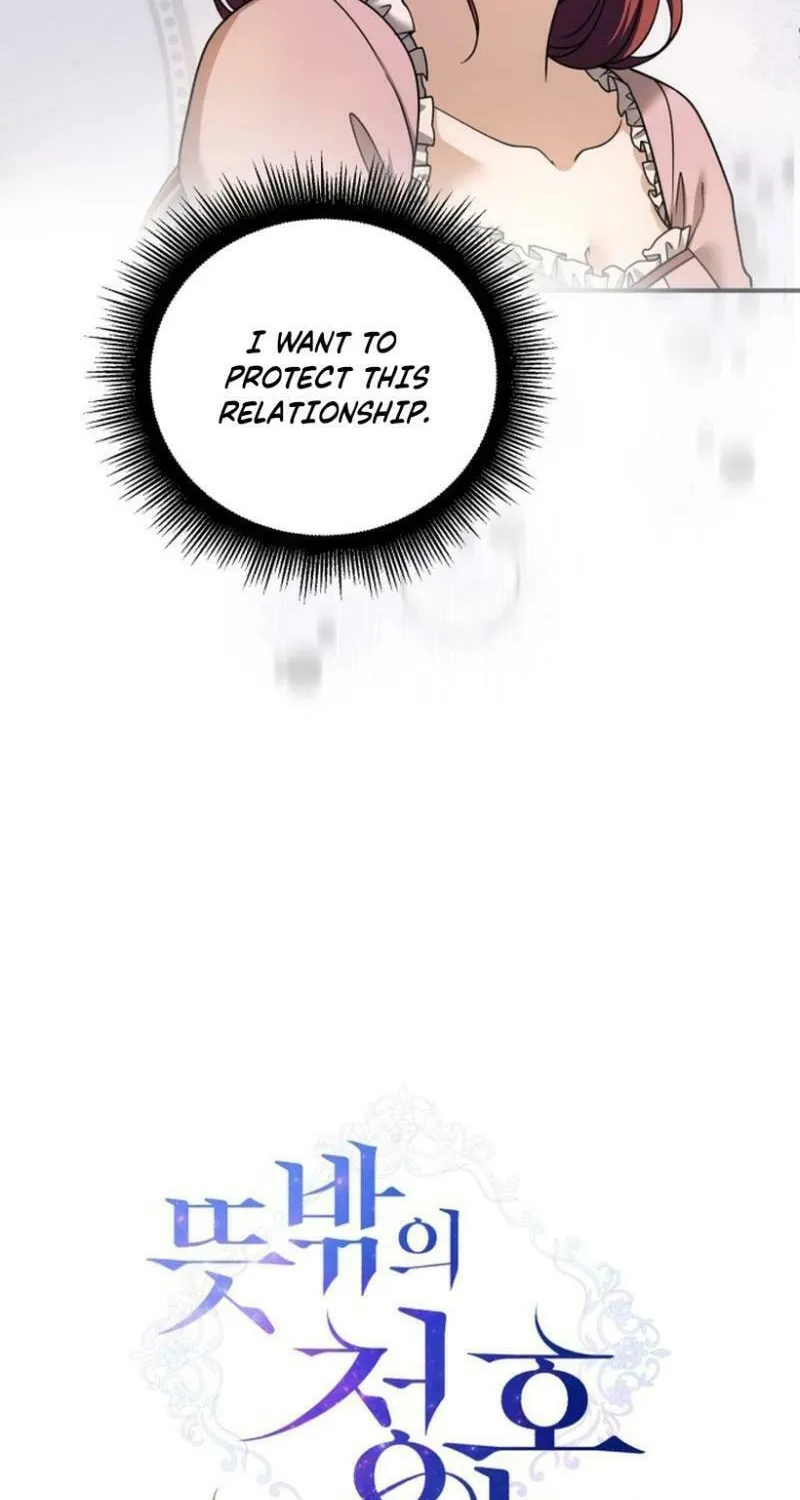 Read Unforeseen Engagement chapter 27 image 16 on Lezhin