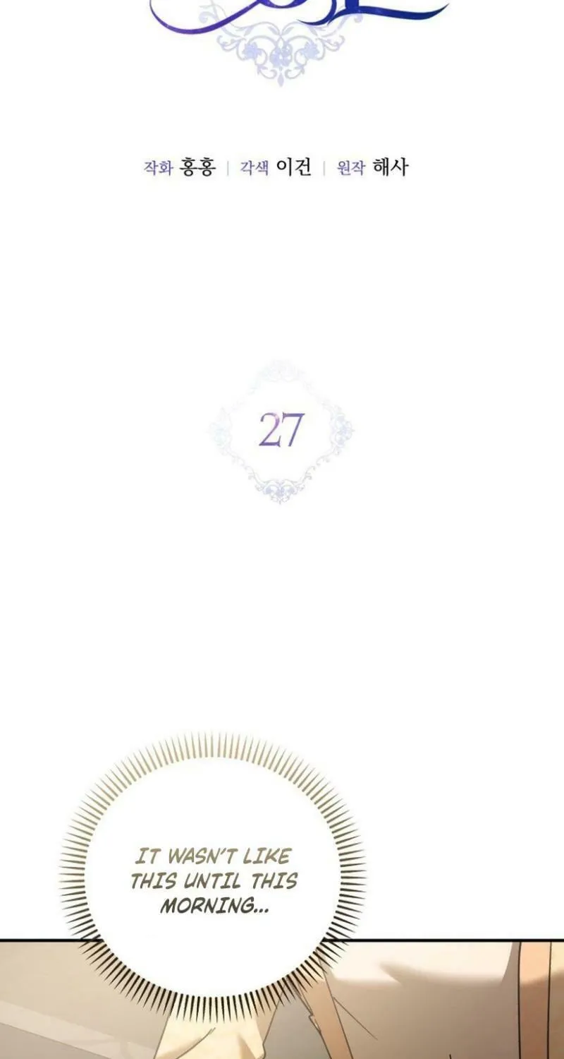 Read Unforeseen Engagement chapter 27 image 17 on Lezhin