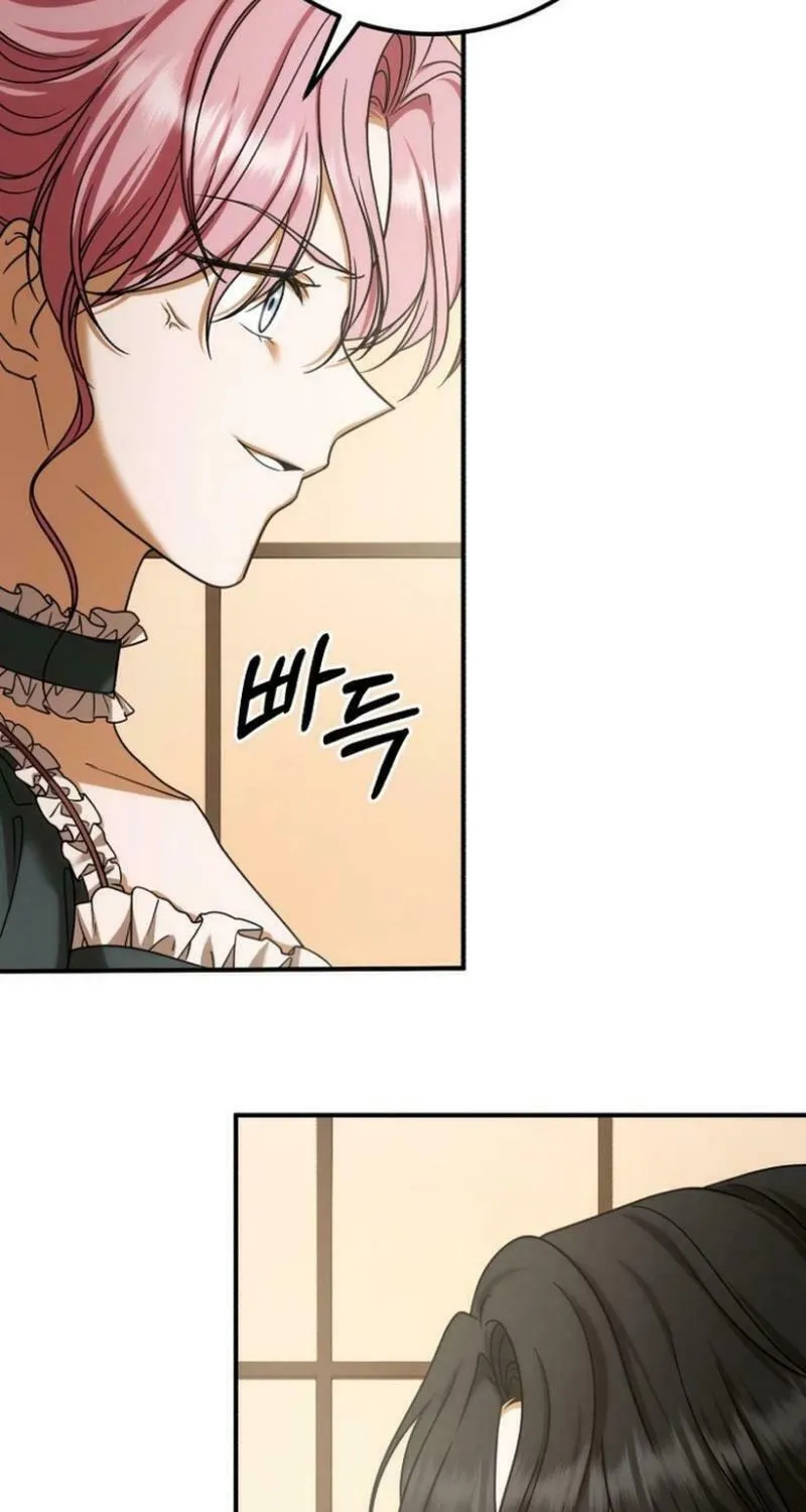 Read Unforeseen Engagement chapter 27 image 67 on Lezhin