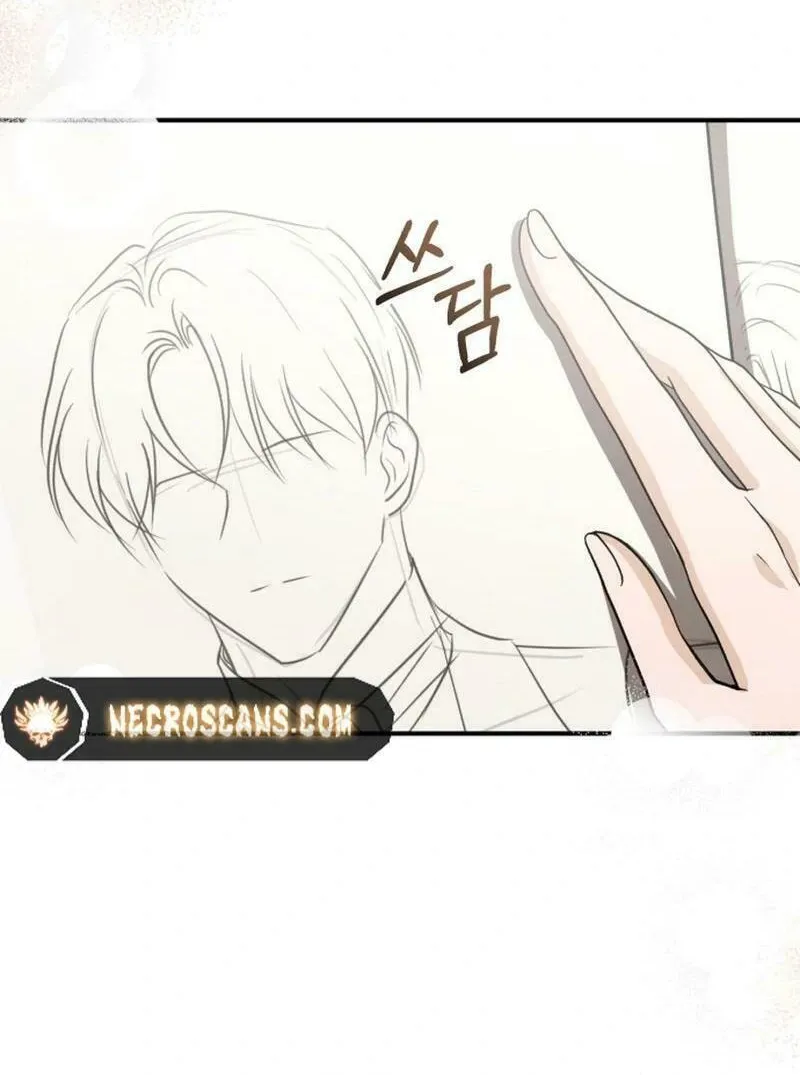 Read Unforeseen Engagement chapter 29 image 41 on Lezhin