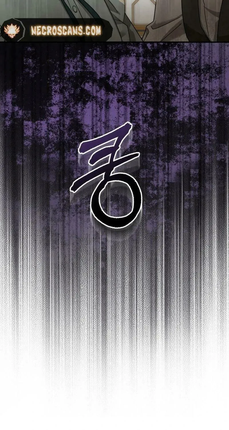 Read Unforeseen Engagement chapter 29 image 76 on Lezhin