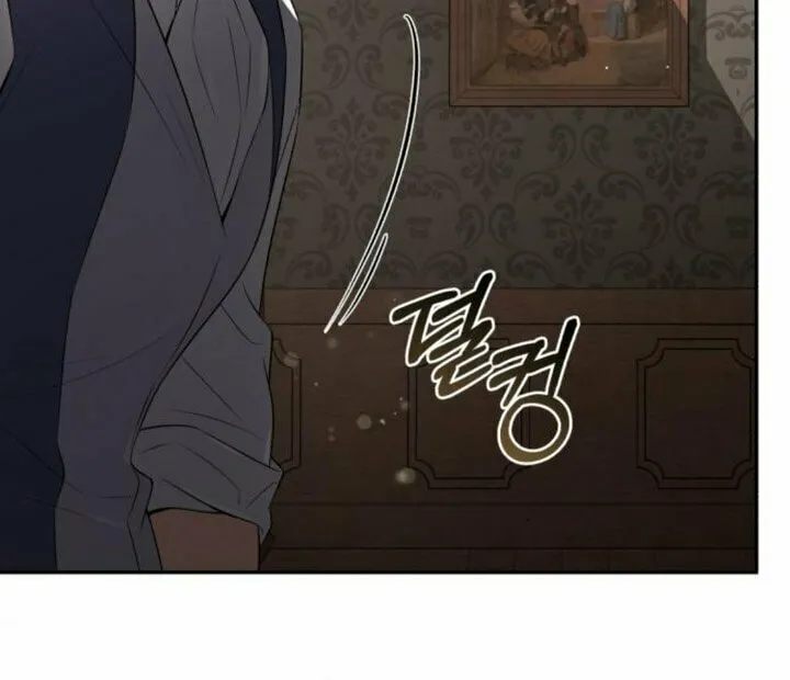 Read Unforeseen Engagement chapter 4 image 41 on Lezhin
