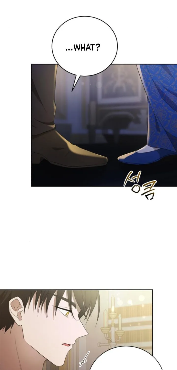 Read Unforeseen Engagement chapter 5 image 88 on Lezhin