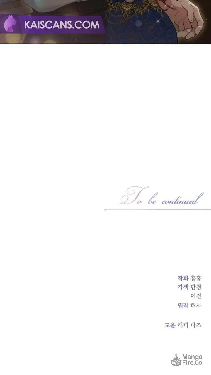Read Unforeseen Engagement chapter 5 image 91 on Lezhin