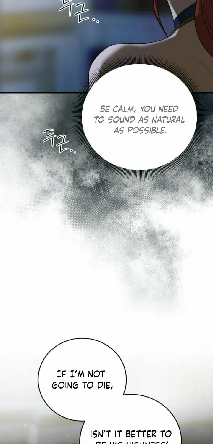 Read Unforeseen Engagement chapter 6 image 11 on Lezhin