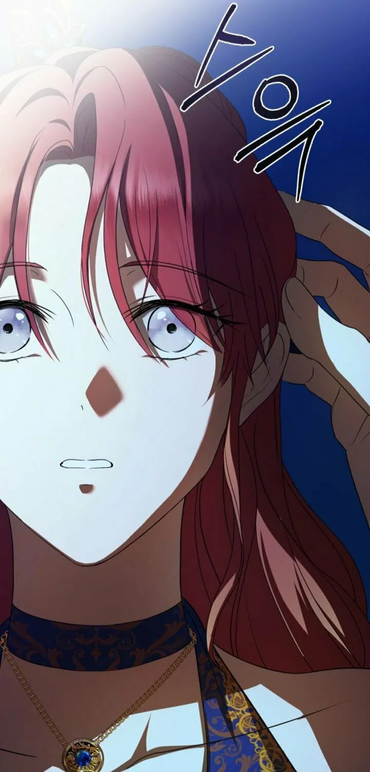 Read Unforeseen Engagement chapter 6 image 71 on Lezhin