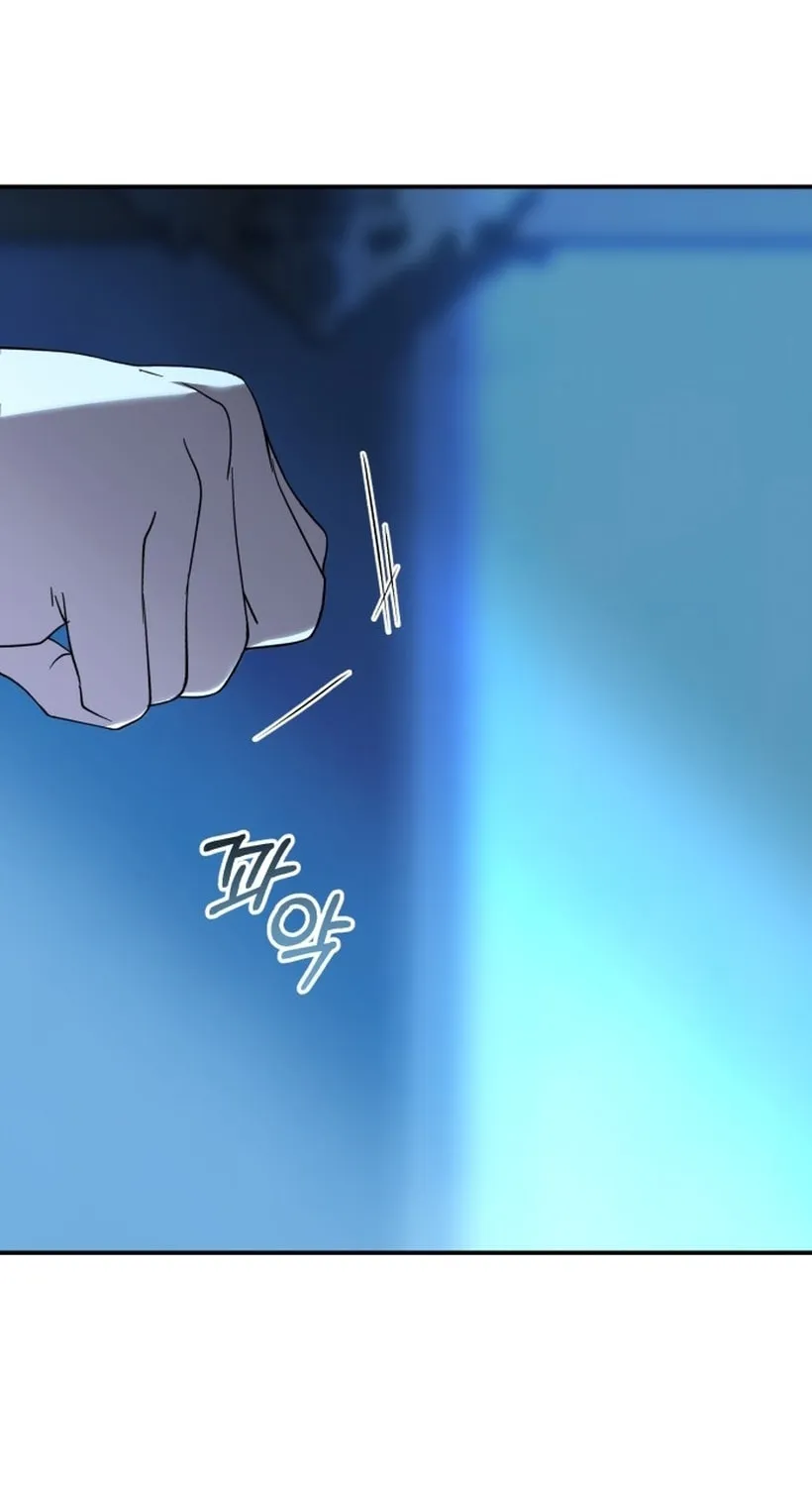 Read Unforeseen Engagement chapter 7 image 39 on Lezhin
