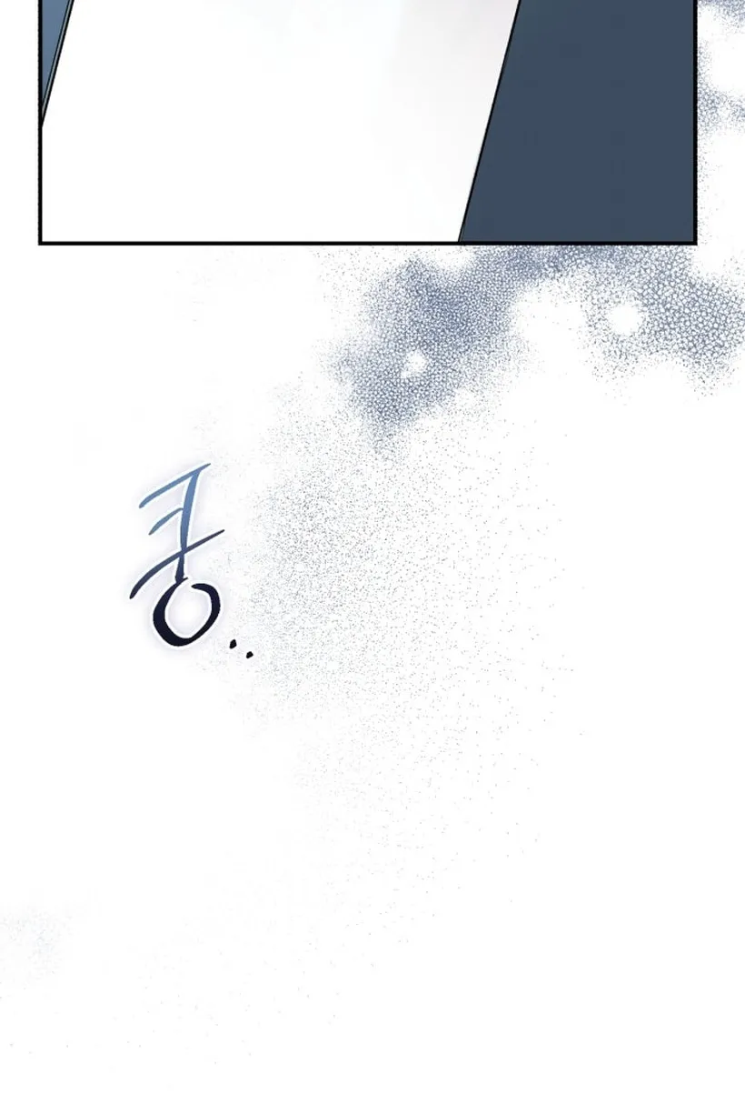 Read Unforeseen Engagement chapter 7 image 58 on Lezhin