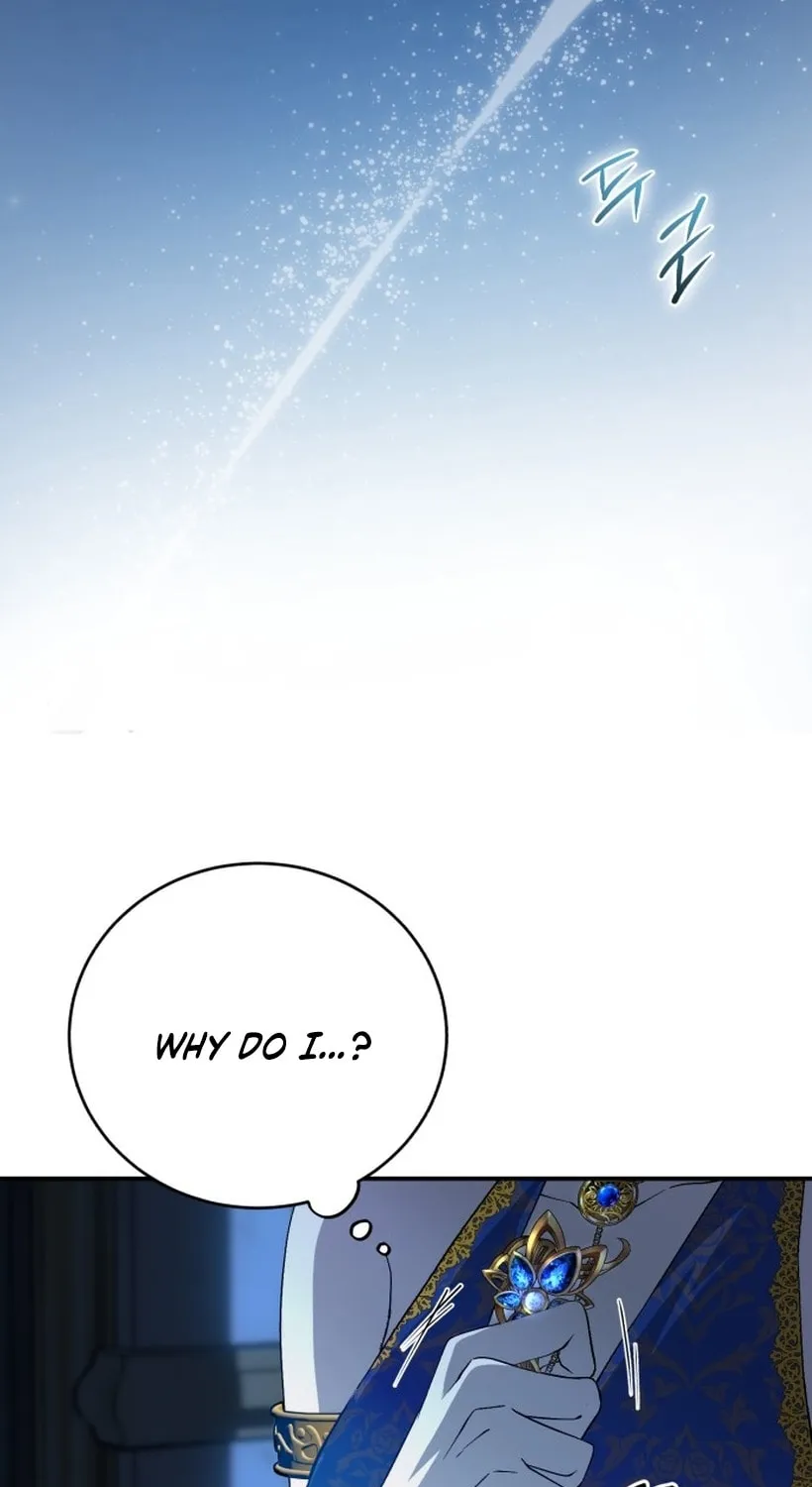Read Unforeseen Engagement chapter 7 image 6 on Lezhin