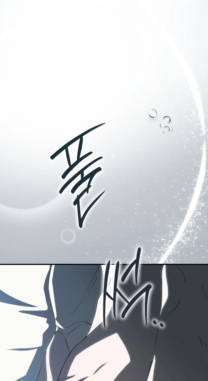 Read Unforeseen Engagement chapter 7 image 66 on Lezhin