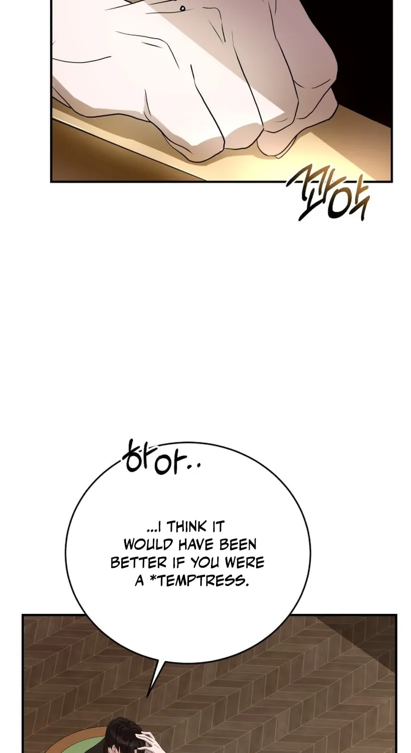 Read Unforeseen Engagement chapter 8 image 43 on Lezhin
