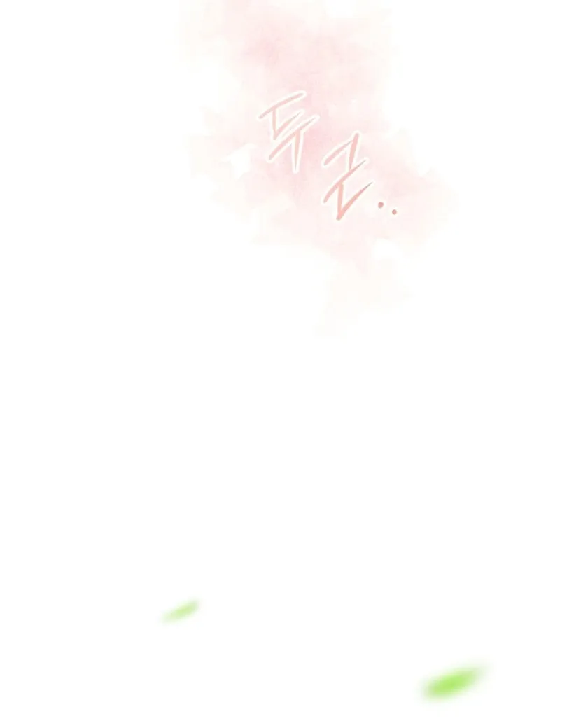 Read Unforeseen Engagement chapter 9 image 100 on Lezhin