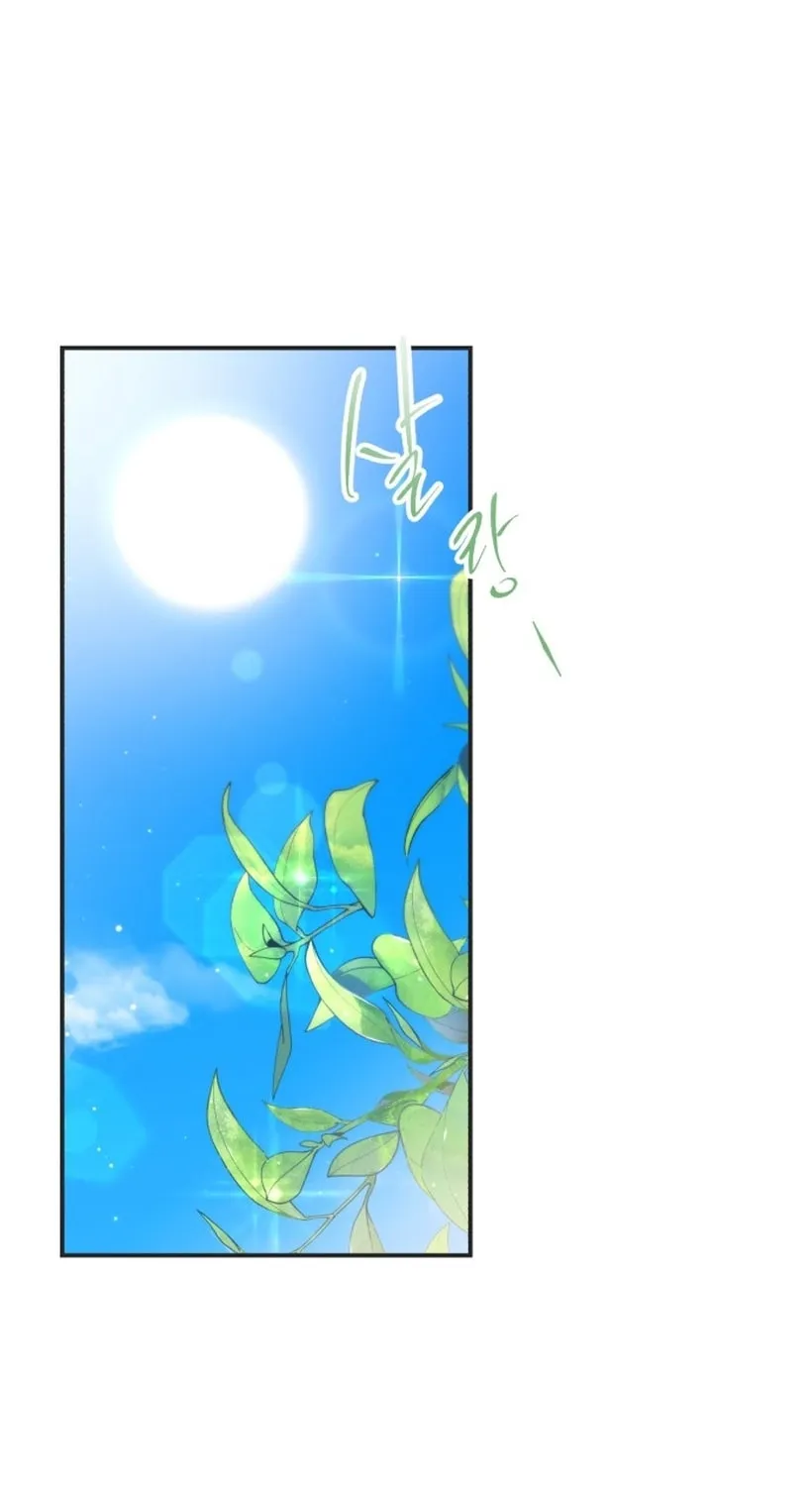 Read Unforeseen Engagement chapter 9 image 41 on Lezhin