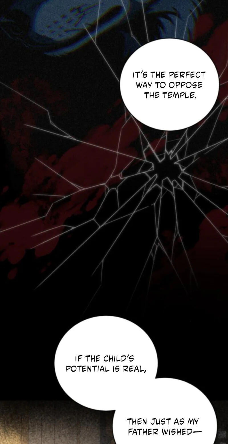 Unforeseen Engagement Chapter 49 page 17 - 