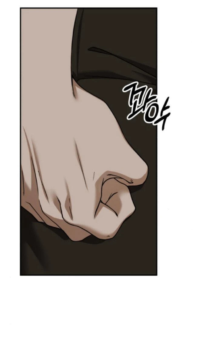 Unforeseen Engagement Chapter 50 page 21 - 