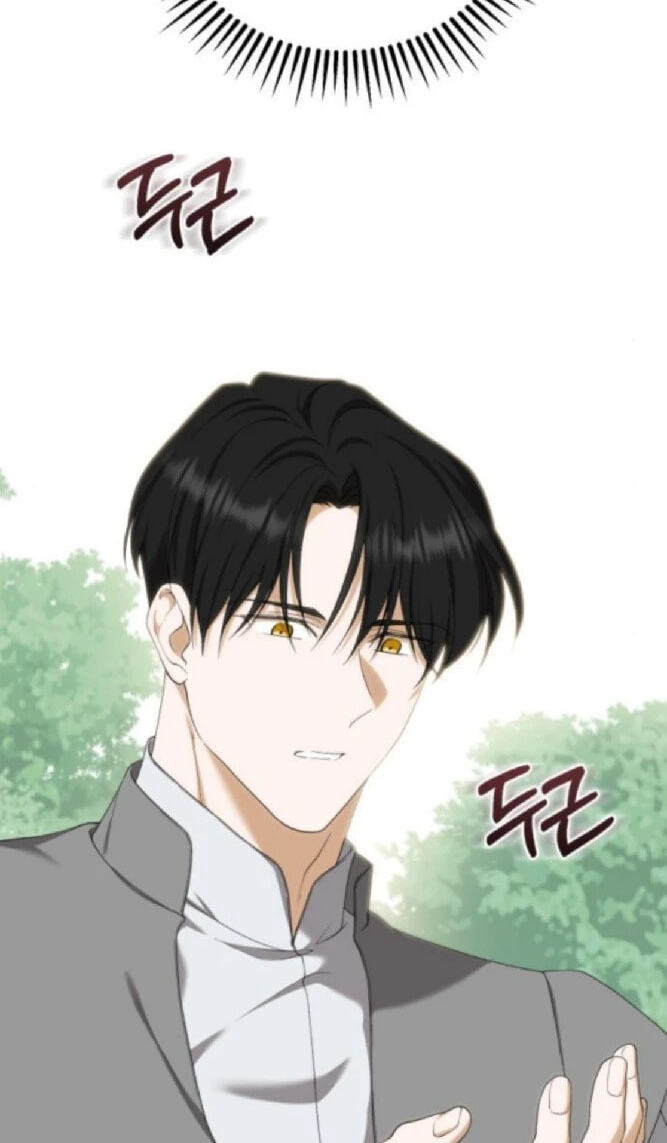 Unforeseen Engagement Chapter 50 page 37 - 