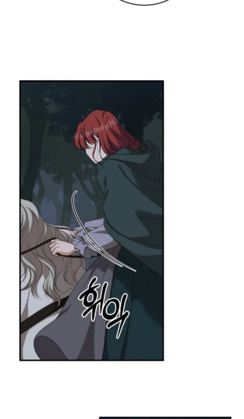 Unforeseen Engagement Chapter 51 page 17 - 