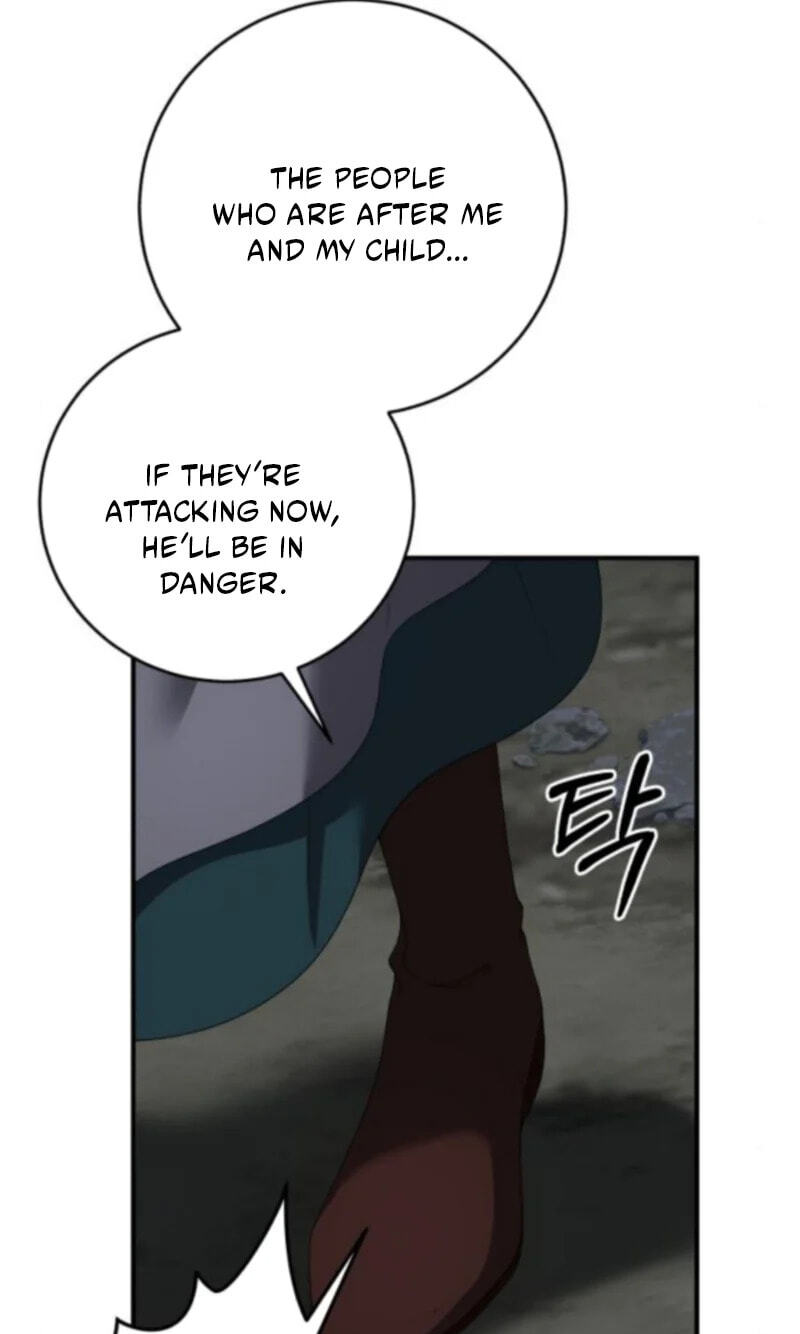 Unforeseen Engagement Chapter 51 page 21 - 