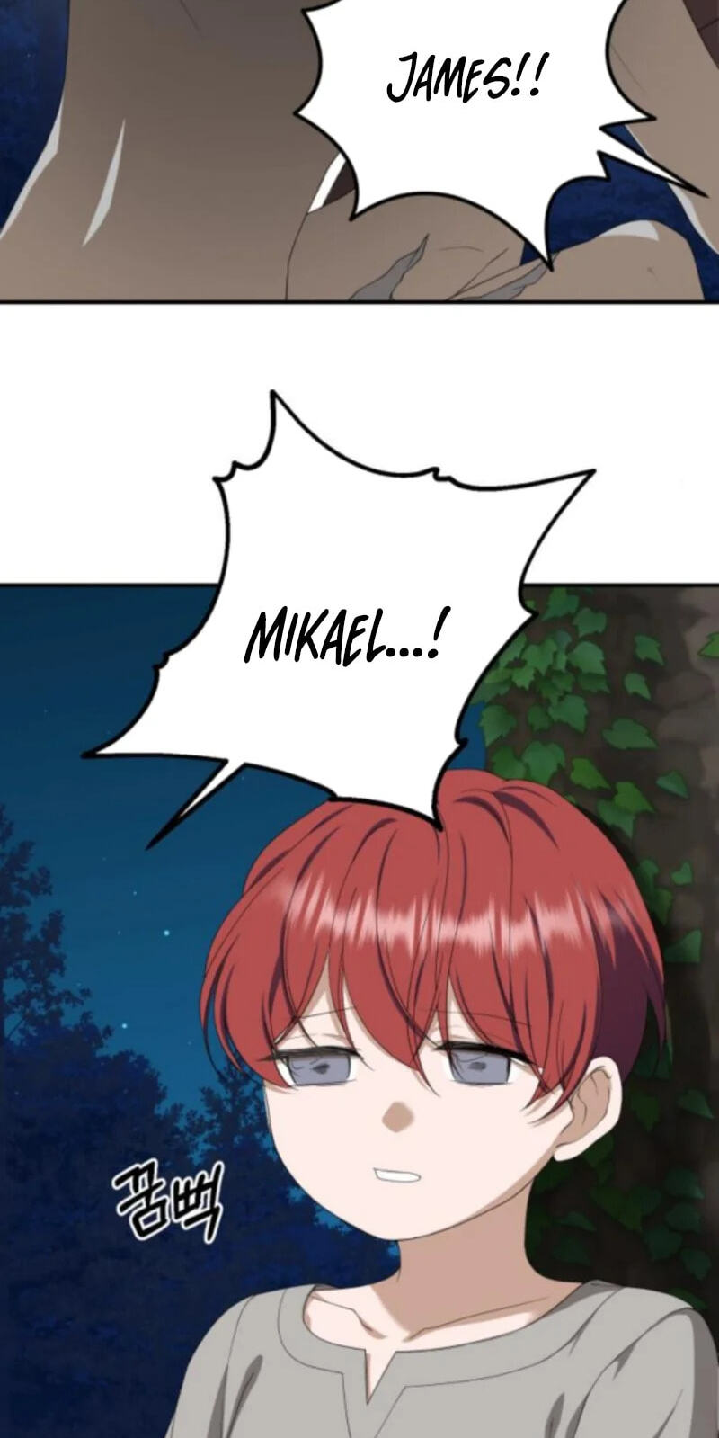 Unforeseen Engagement Chapter 51 page 59 - 