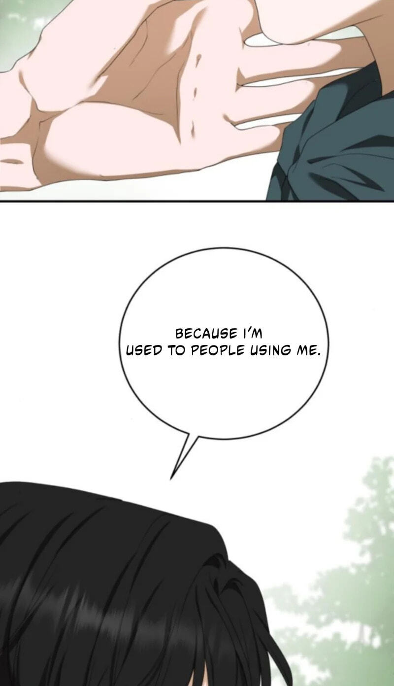 Unforeseen Engagement Chapter 52 page 14 - 