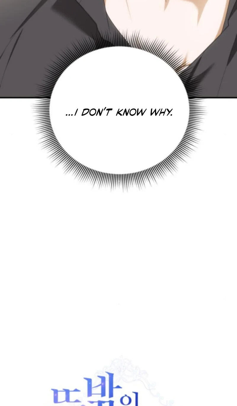 Unforeseen Engagement Chapter 52 page 23 - 