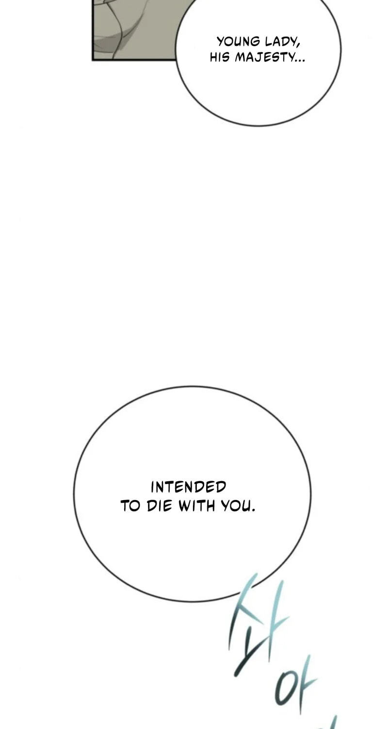 Unforeseen Engagement Chapter 52 page 96 - 