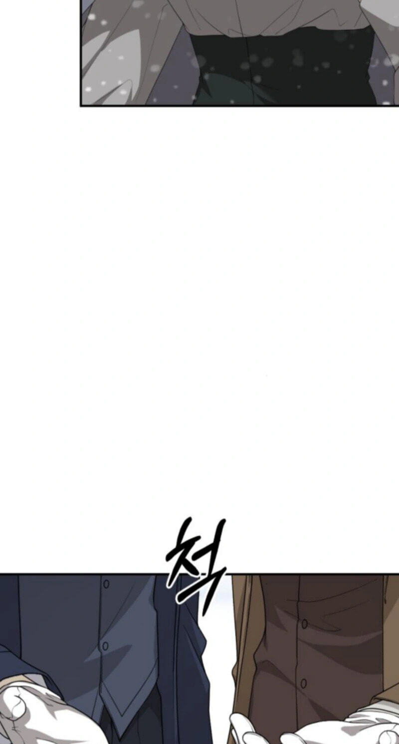 Unforeseen Engagement Chapter 53 page 54 - 