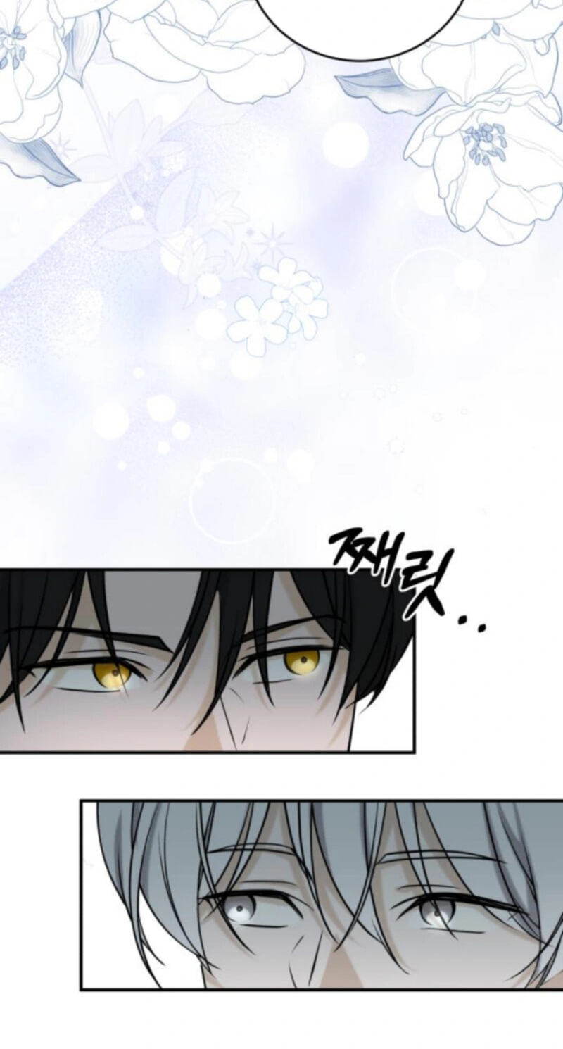 Unforeseen Engagement Chapter 53 page 57 - 