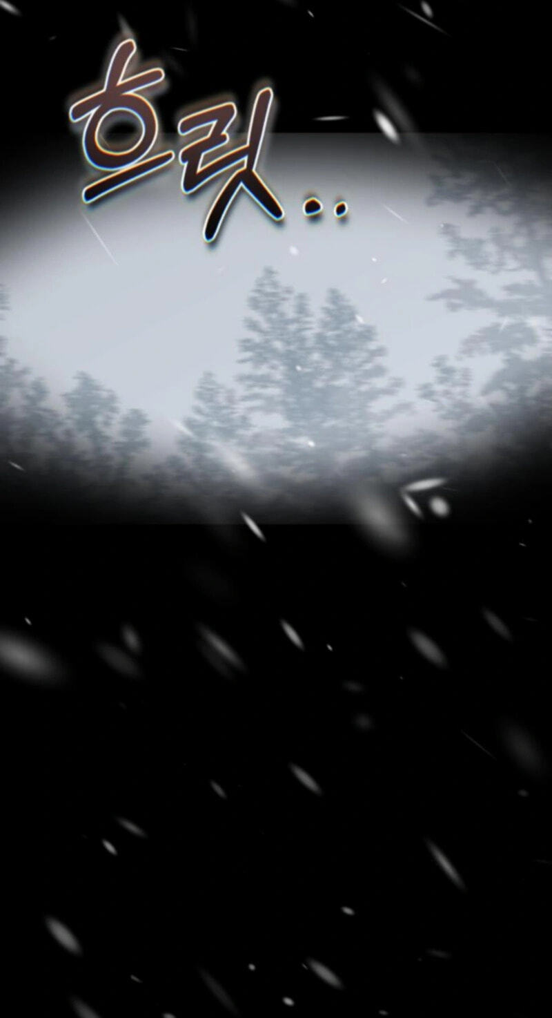 Unforeseen Engagement Chapter 53 page 87 - 