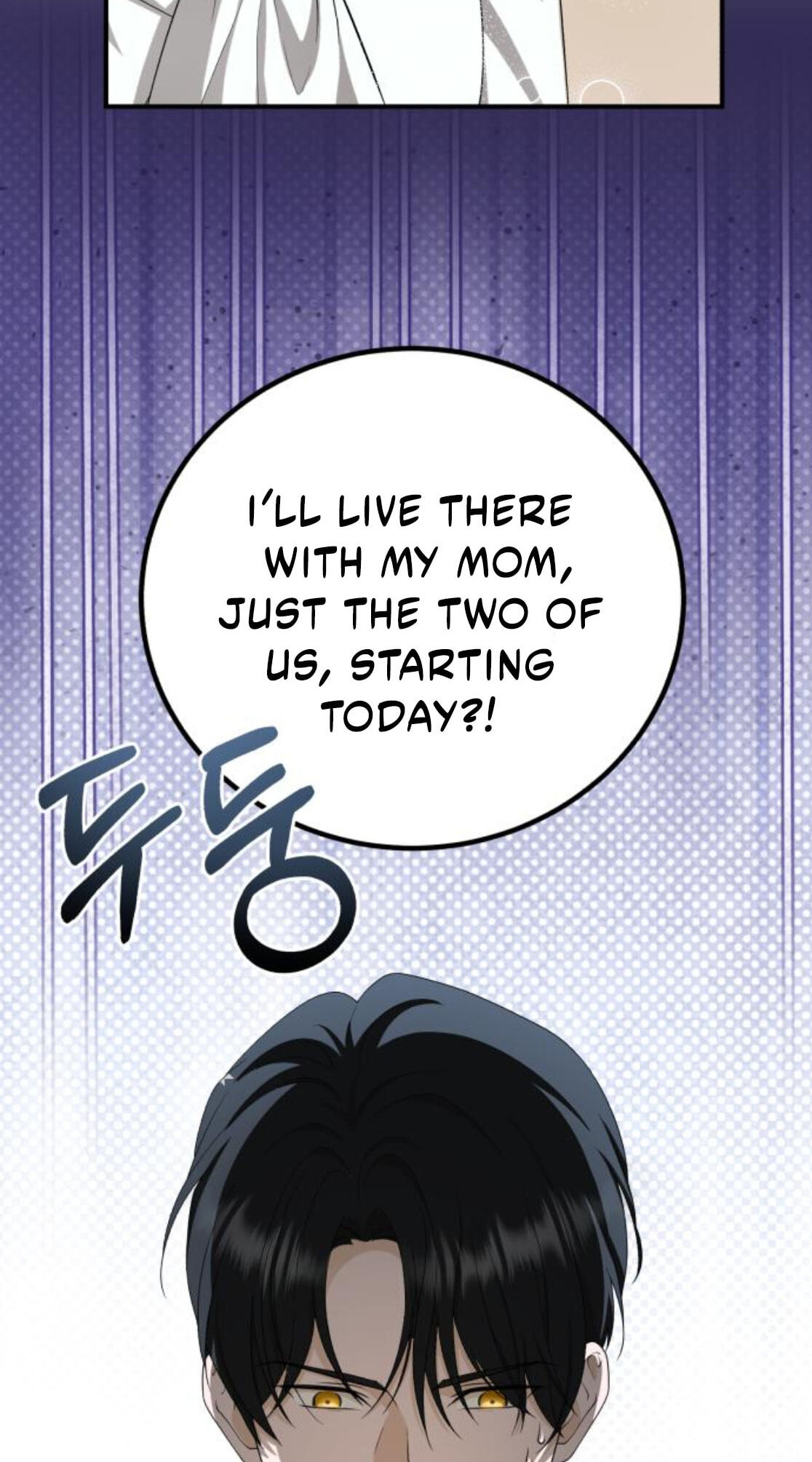 Unforeseen Engagement Chapter 54 page 102 - 