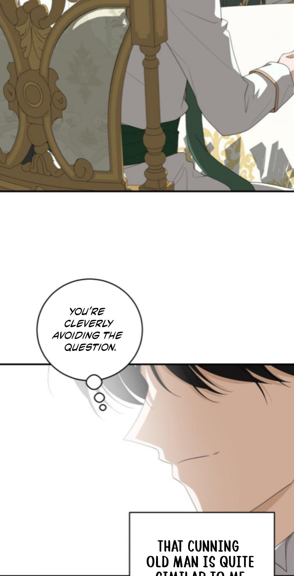 Unforeseen Engagement Chapter 54 page 20 - 