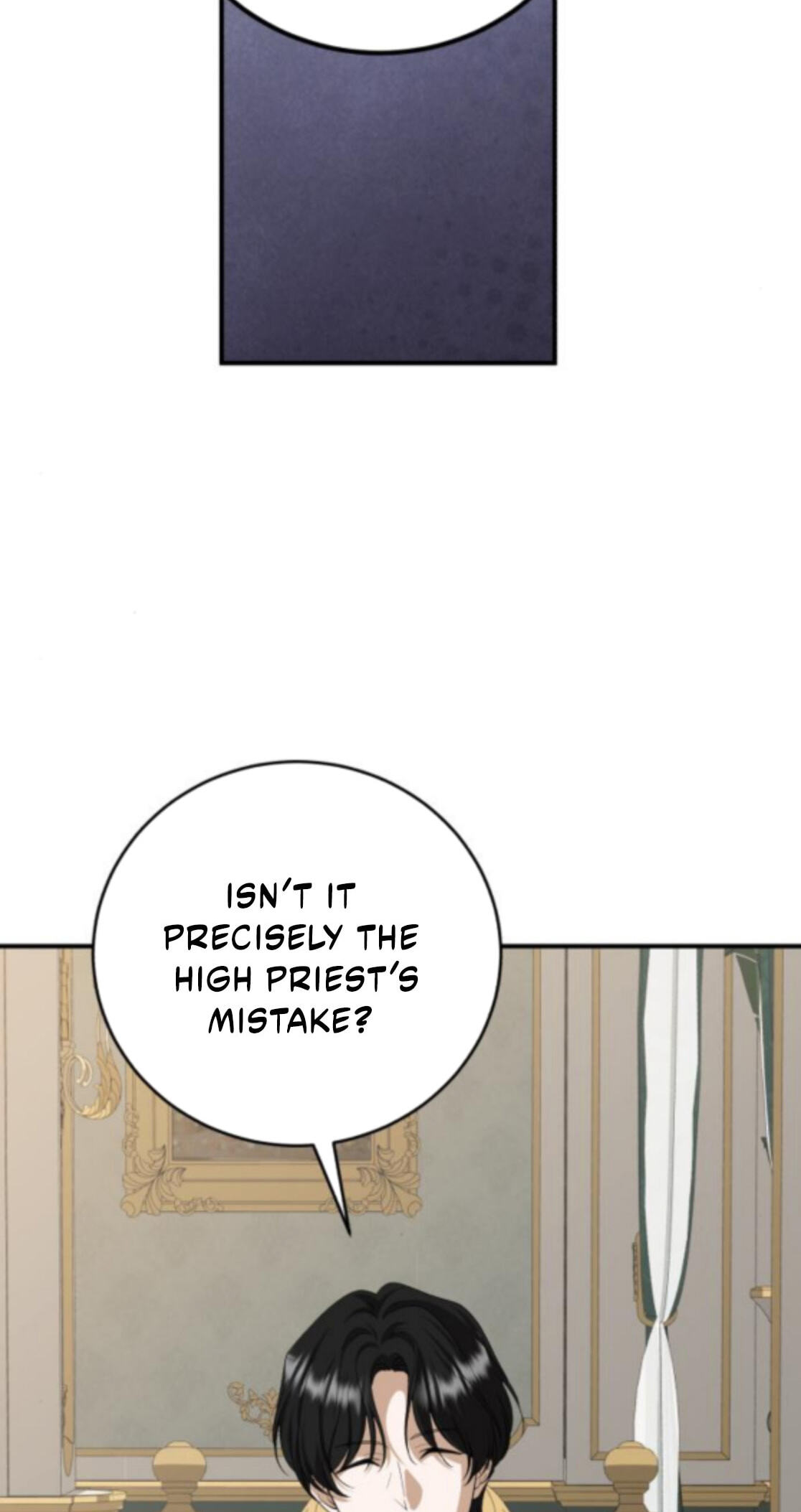 Unforeseen Engagement Chapter 54 page 7 - 