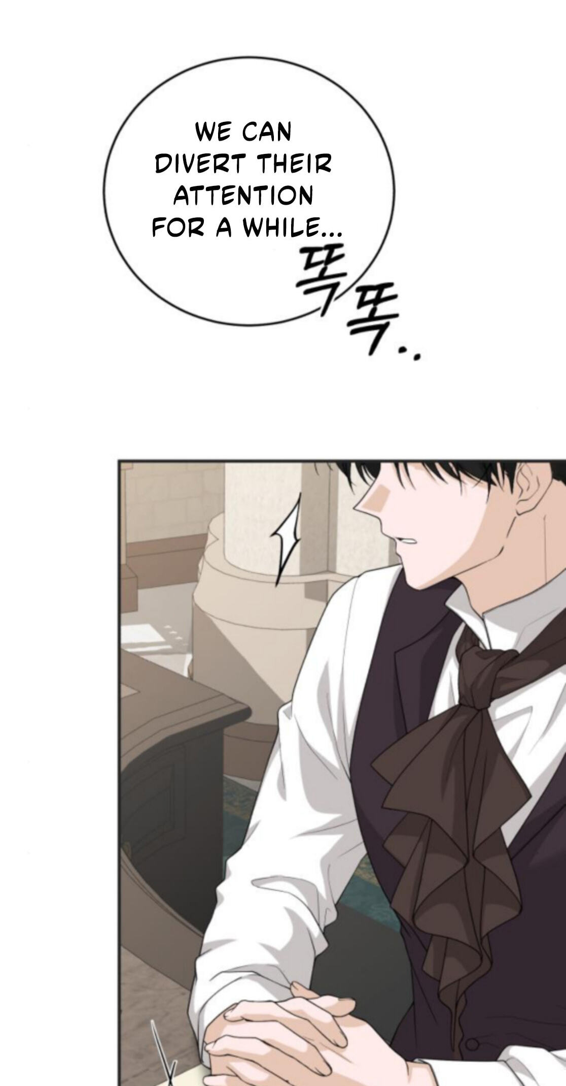 Unforeseen Engagement Chapter 54 page 68 - 