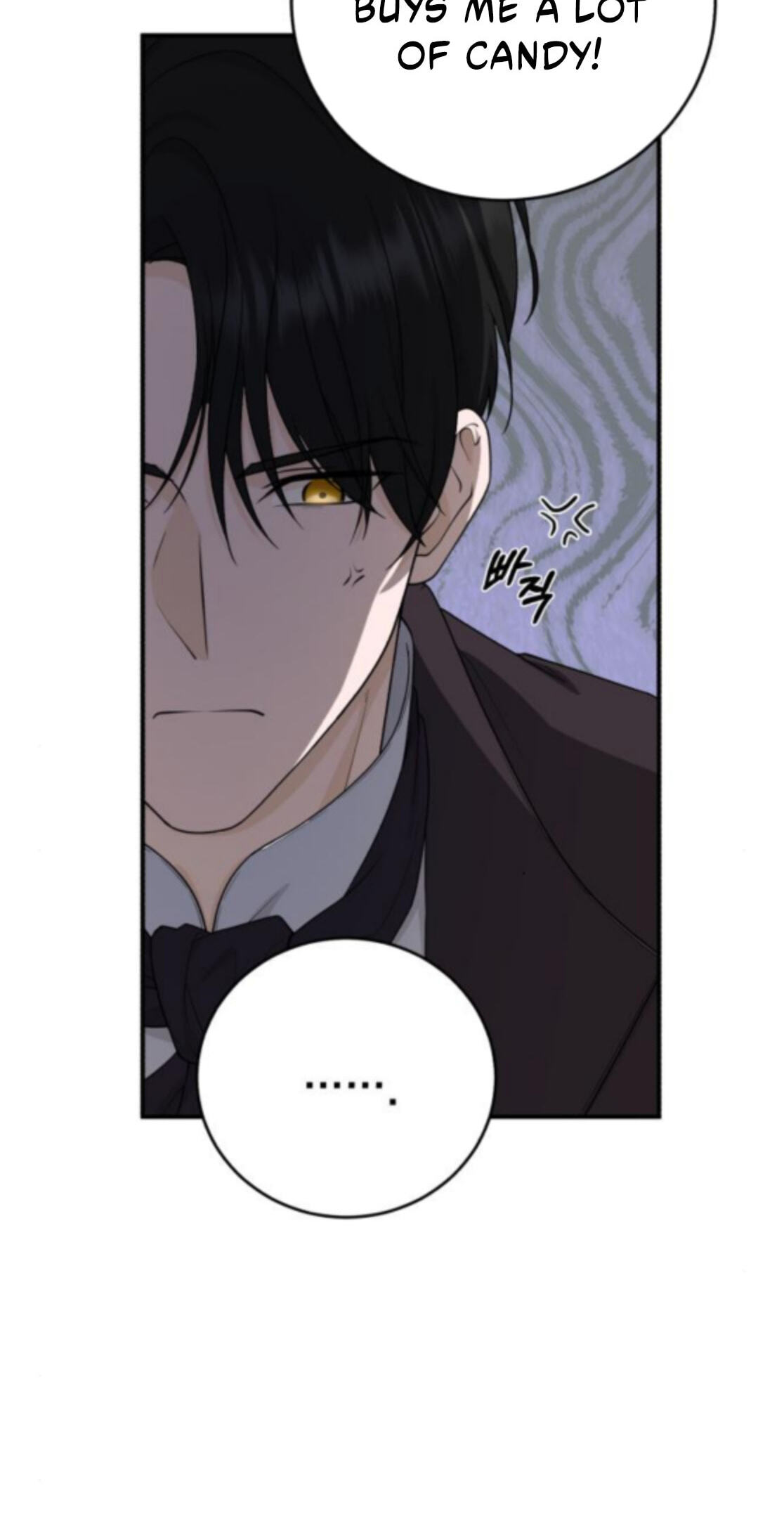 Unforeseen Engagement Chapter 54 page 89 - 
