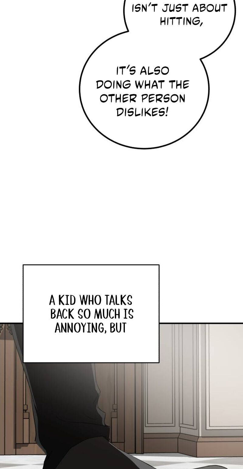 Unforeseen Engagement Chapter 55 page 12 - 