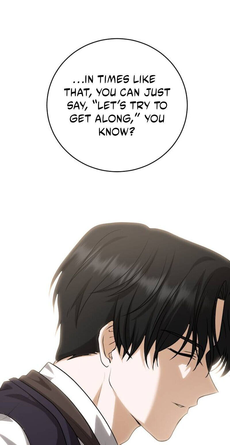 Unforeseen Engagement Chapter 55 page 19 - 
