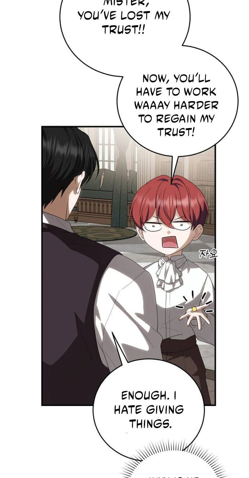 Unforeseen Engagement Chapter 55 page 6 - 