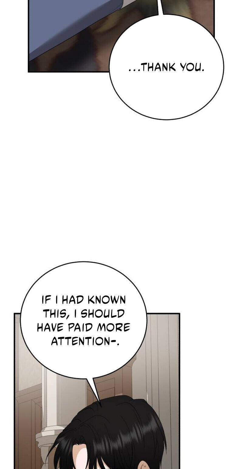 Unforeseen Engagement Chapter 55 page 63 - 
