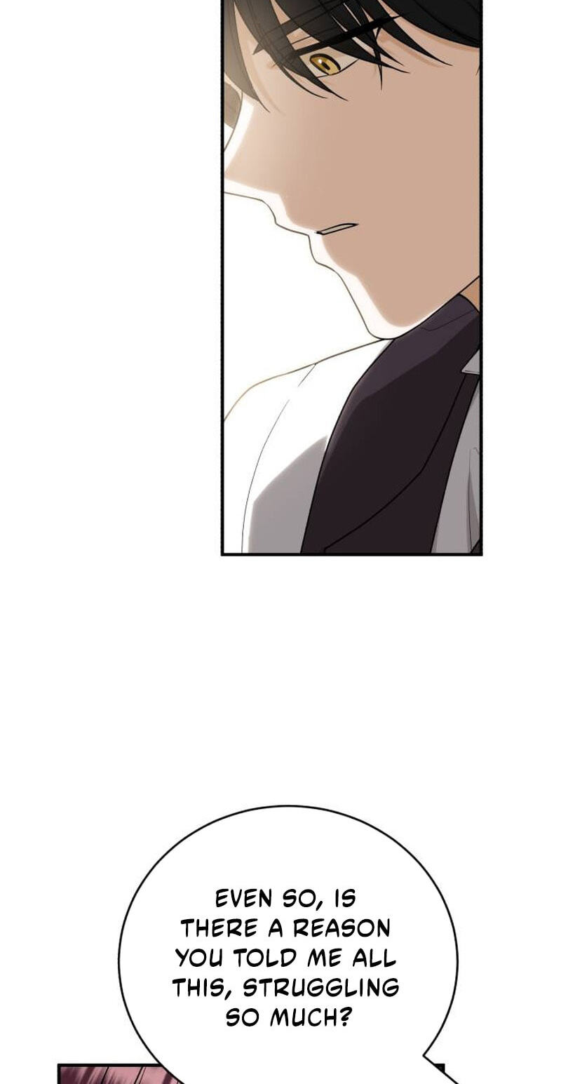 Unforeseen Engagement Chapter 56 page 13 - 