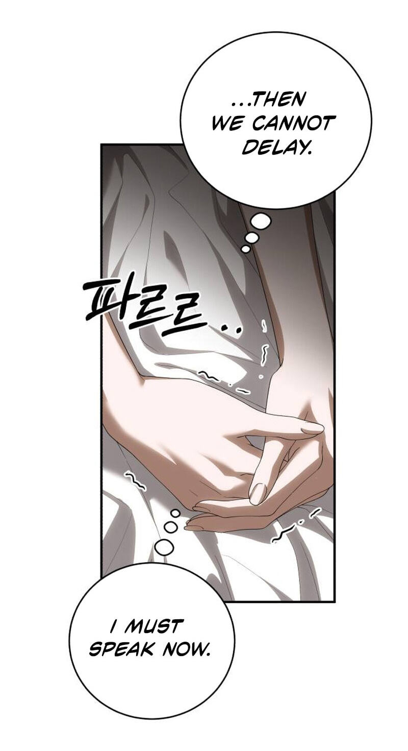 Unforeseen Engagement Chapter 56 page 7 - 