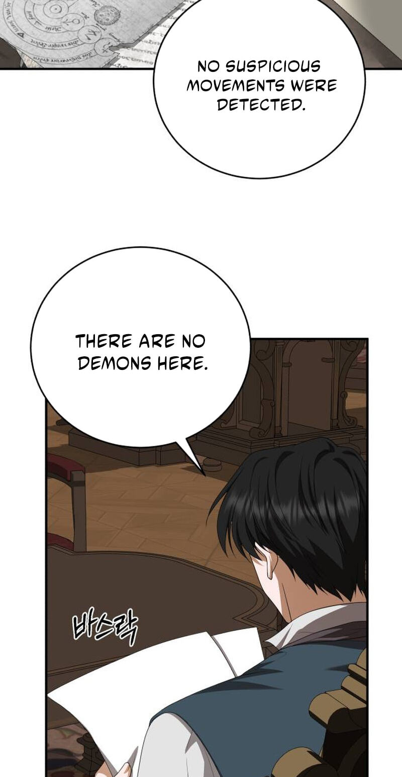 Unforeseen Engagement Chapter 57 page 11 - 