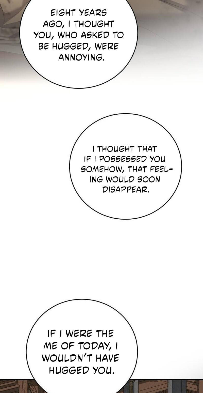 Unforeseen Engagement Chapter 58 page 14 - 